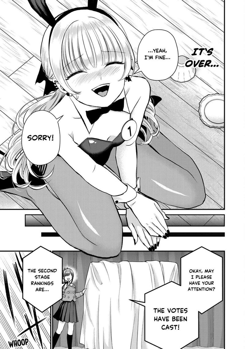 Osananajimi To Wa Romcom Ni Naranai 83 13