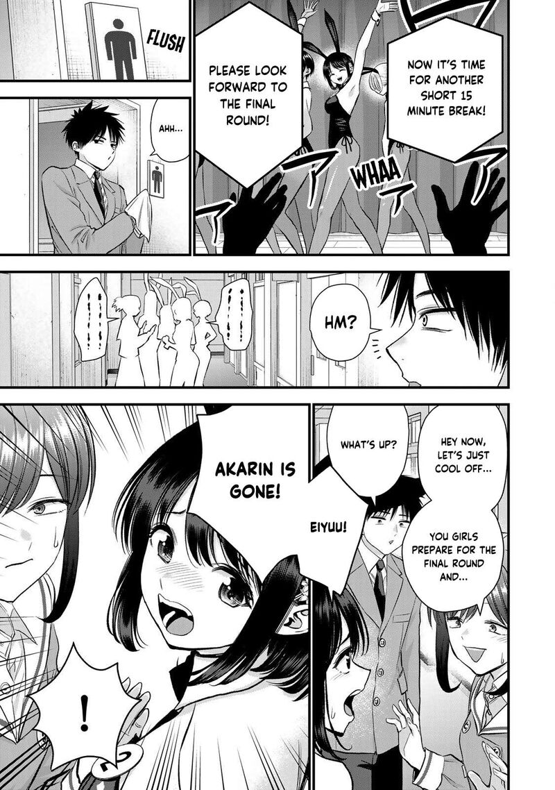 Osananajimi To Wa Romcom Ni Naranai 83 15