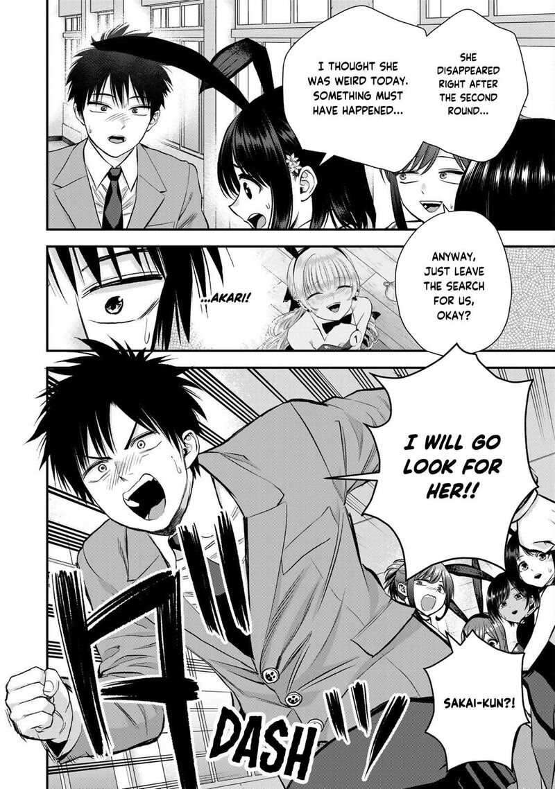 Osananajimi To Wa Romcom Ni Naranai 83 16