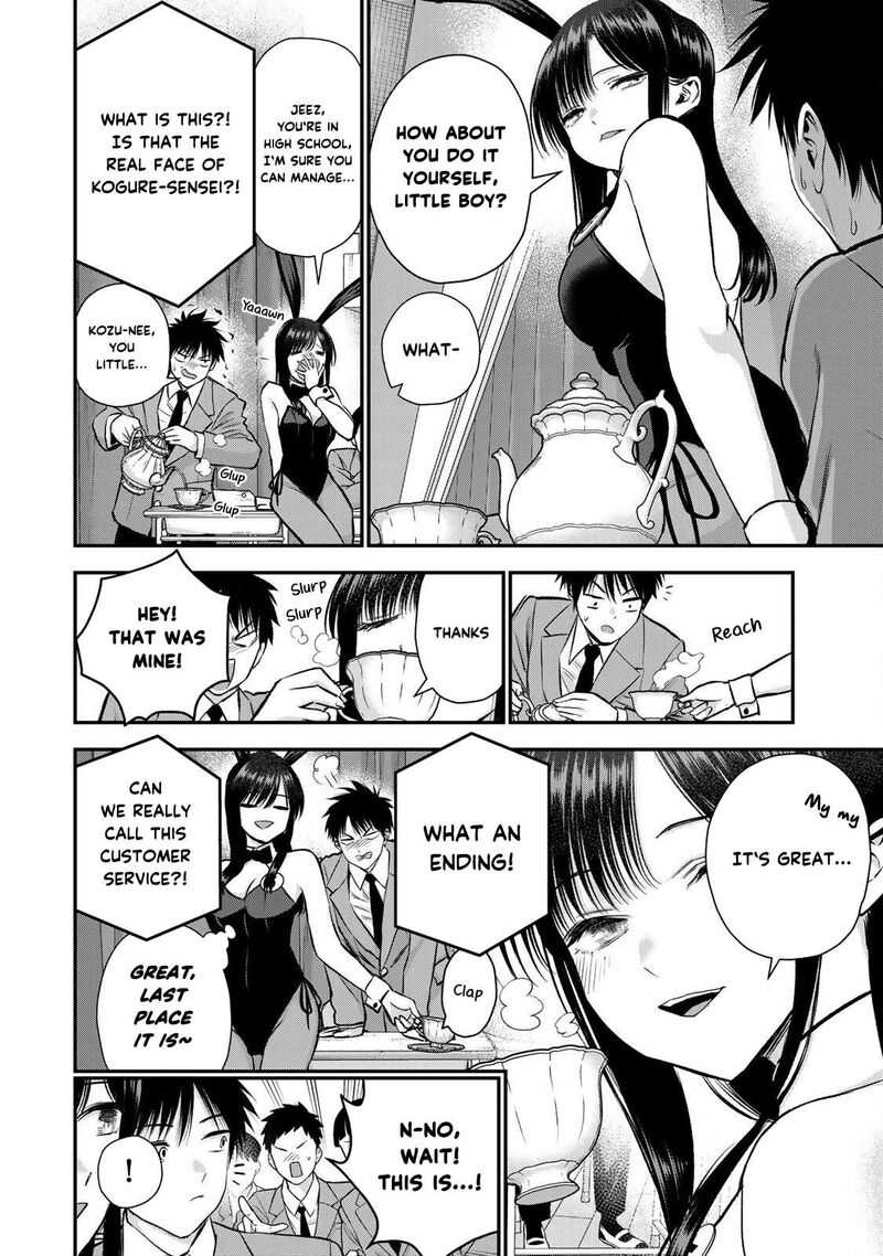 Osananajimi To Wa Romcom Ni Naranai 83 4