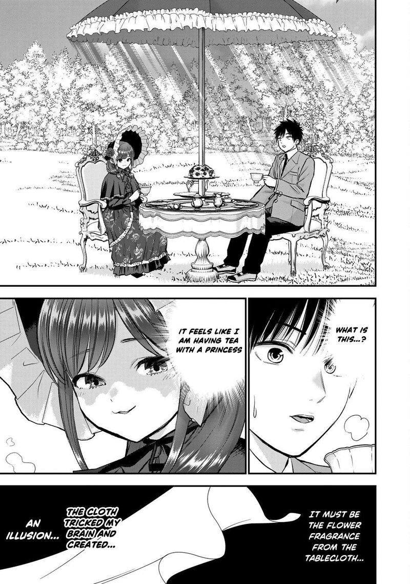 Osananajimi To Wa Romcom Ni Naranai 83 7
