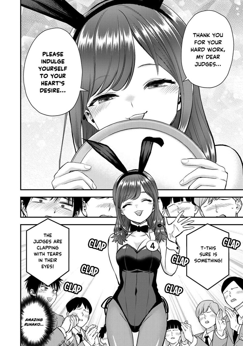 Osananajimi To Wa Romcom Ni Naranai 83 8