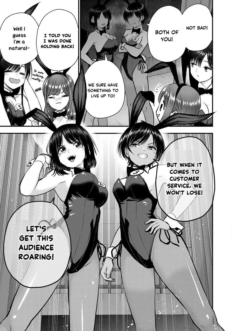 Osananajimi To Wa Romcom Ni Naranai 83 9