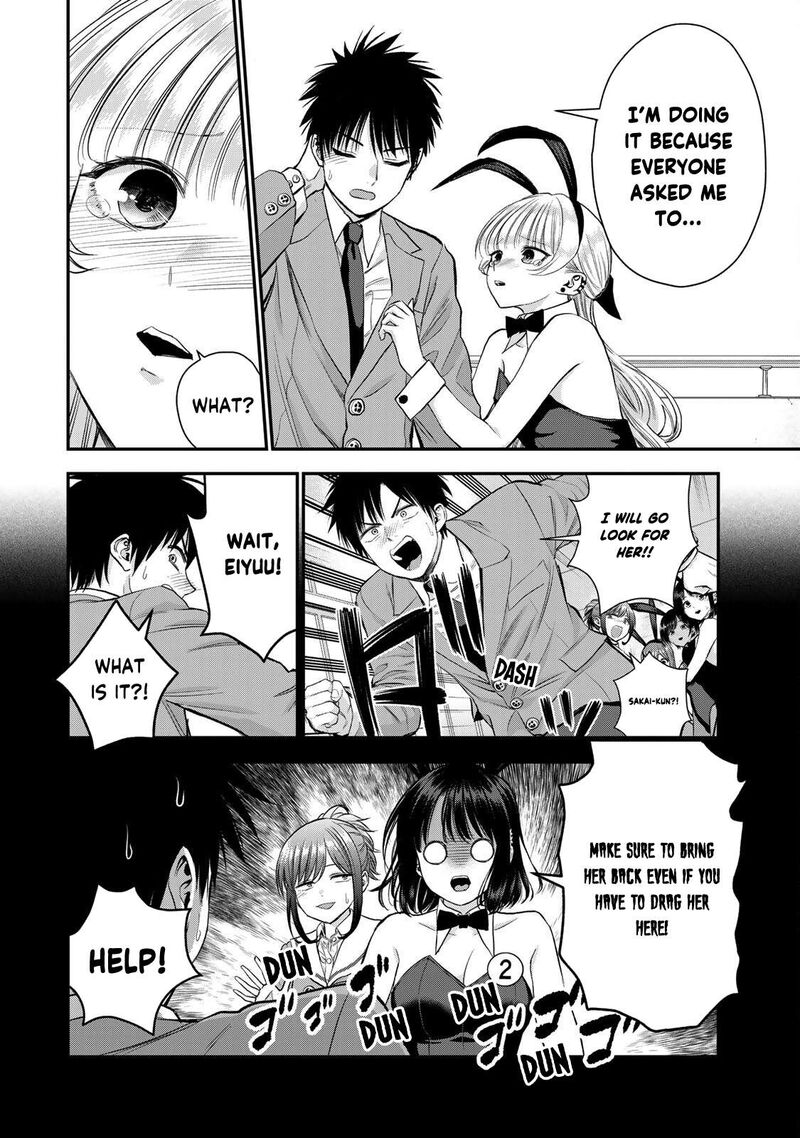 Osananajimi To Wa Romcom Ni Naranai 84 10
