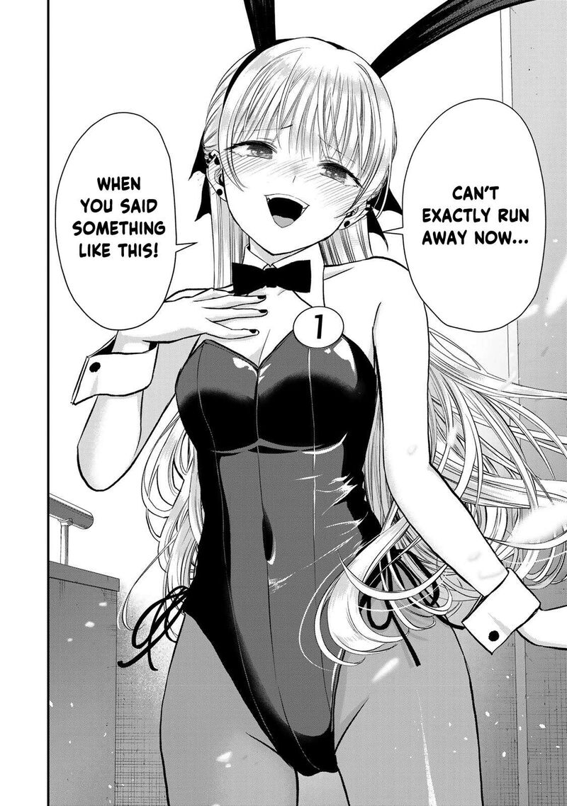 Osananajimi To Wa Romcom Ni Naranai 84 14