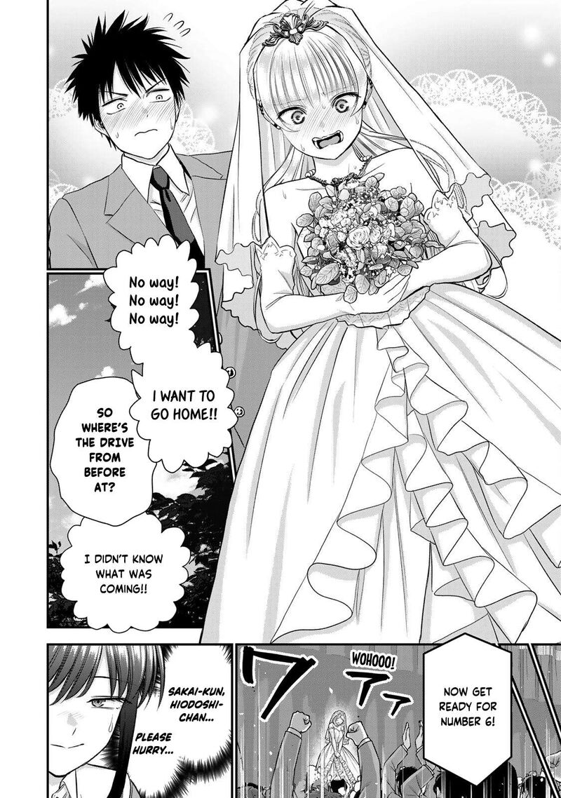 Osananajimi To Wa Romcom Ni Naranai 84 16