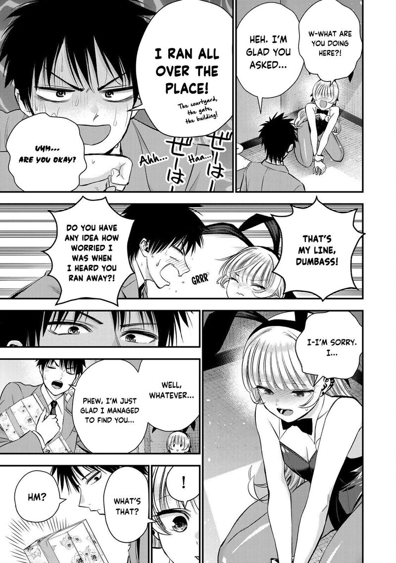 Osananajimi To Wa Romcom Ni Naranai 84 5