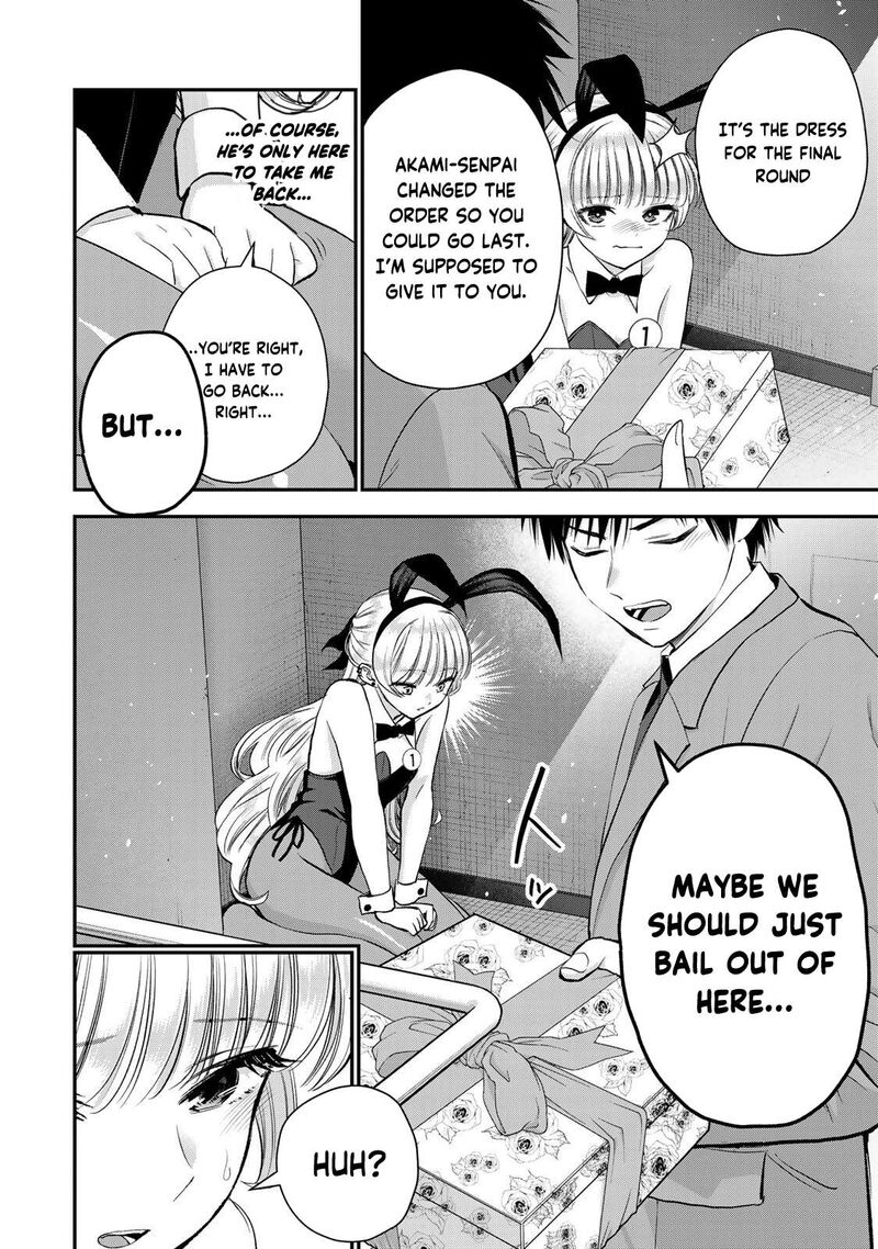 Osananajimi To Wa Romcom Ni Naranai 84 6