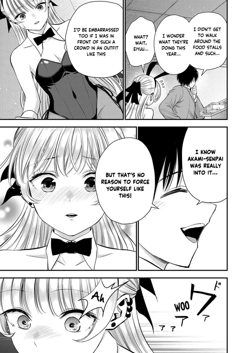 Osananajimi To Wa Romcom Ni Naranai 84 7