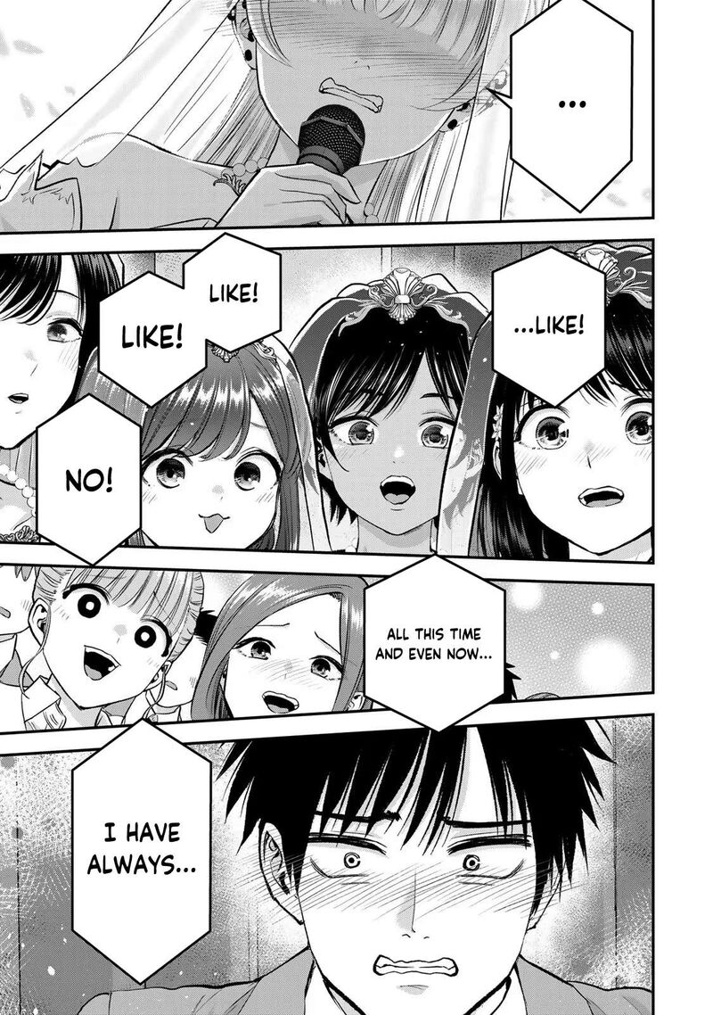 Osananajimi To Wa Romcom Ni Naranai 85 11