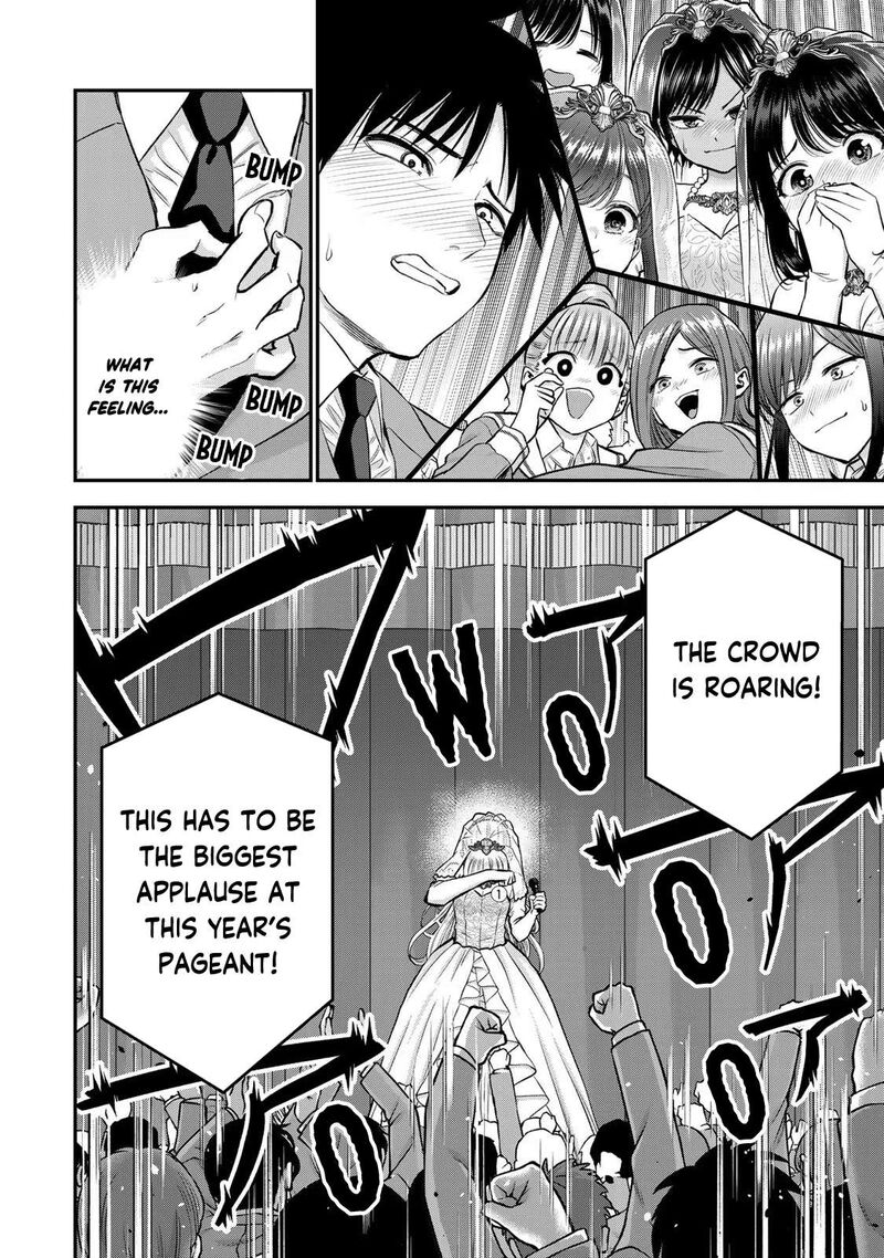 Osananajimi To Wa Romcom Ni Naranai 85 13