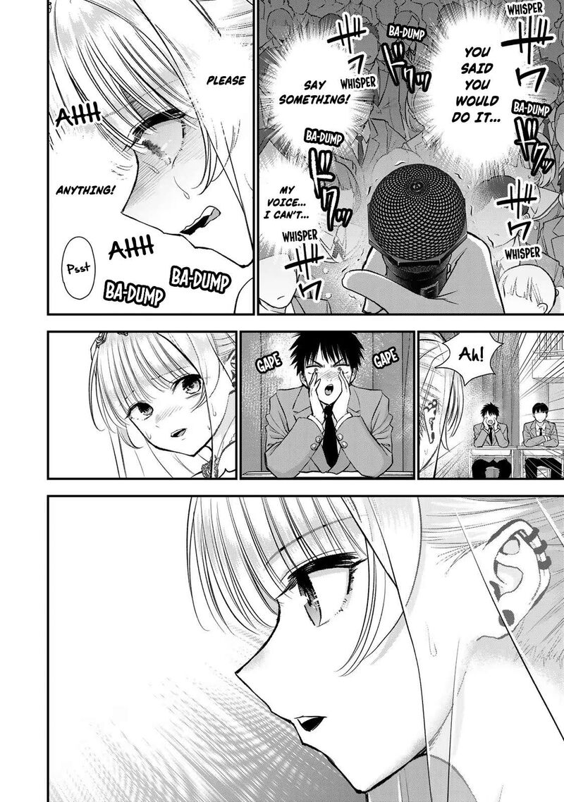 Osananajimi To Wa Romcom Ni Naranai 85 6