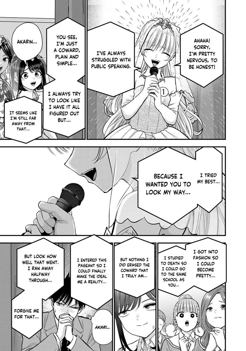 Osananajimi To Wa Romcom Ni Naranai 85 7