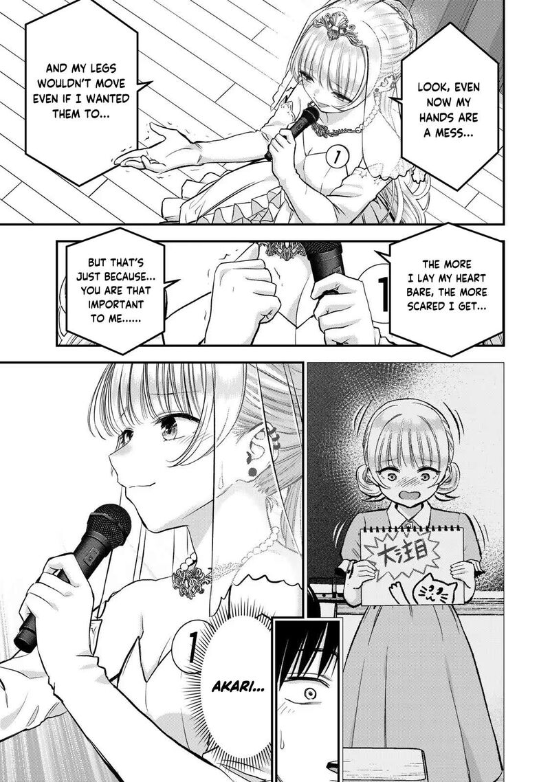 Osananajimi To Wa Romcom Ni Naranai 85 9