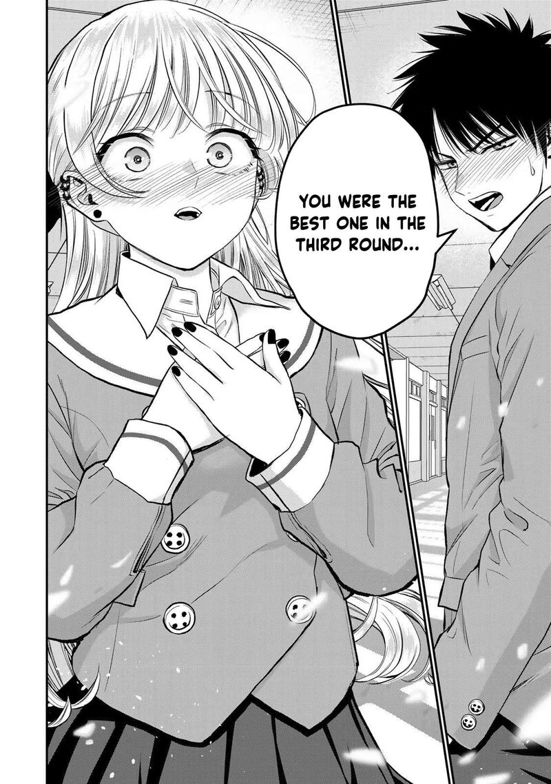Osananajimi To Wa Romcom Ni Naranai 86 12