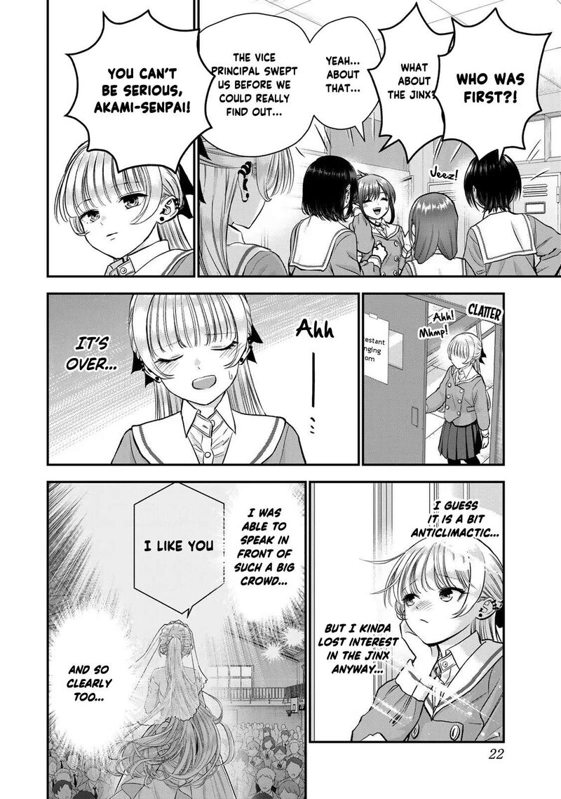 Osananajimi To Wa Romcom Ni Naranai 86 6