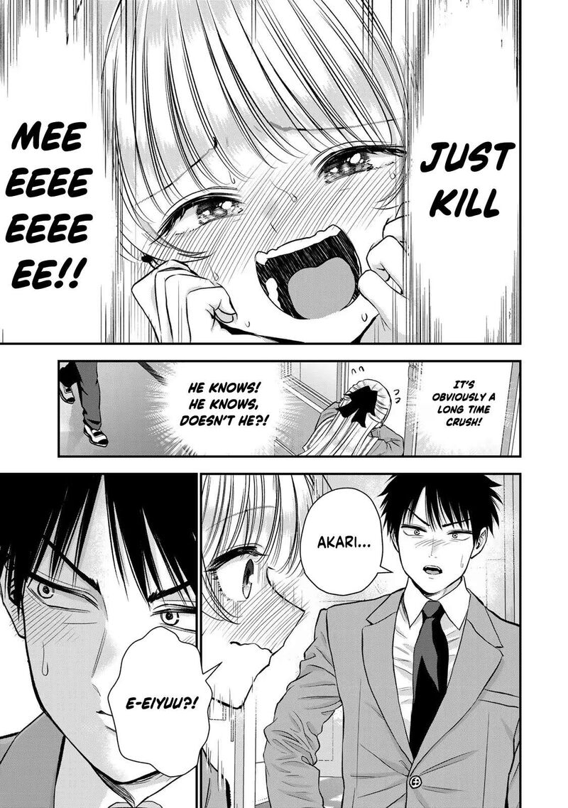 Osananajimi To Wa Romcom Ni Naranai 86 7