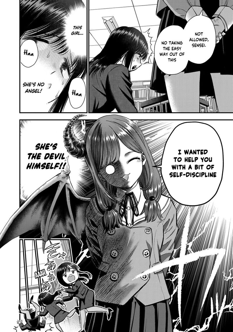 Osananajimi To Wa Romcom Ni Naranai 87 12