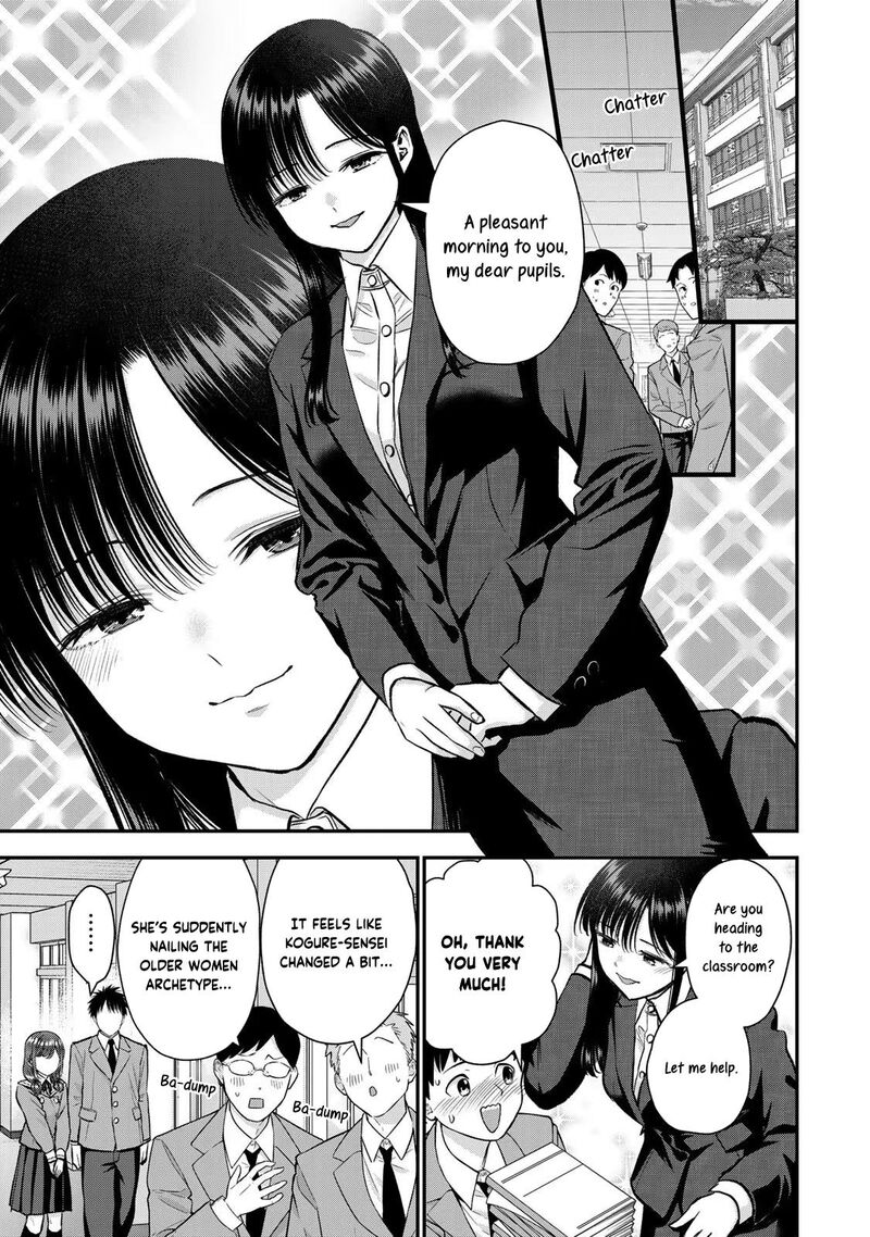 Osananajimi To Wa Romcom Ni Naranai 87 13