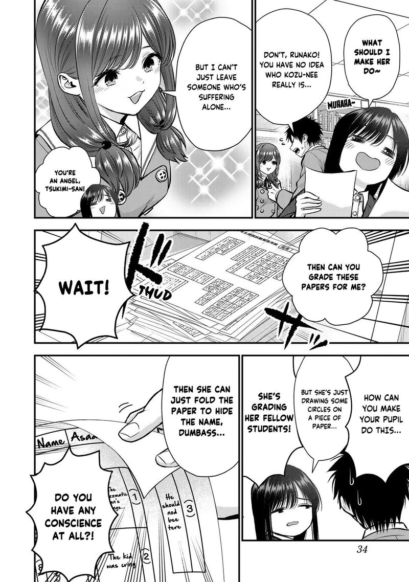 Osananajimi To Wa Romcom Ni Naranai 87 4