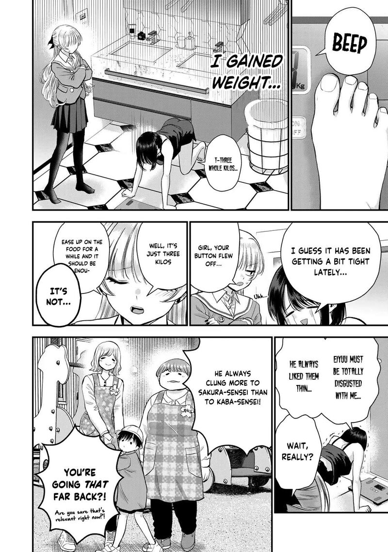 Osananajimi To Wa Romcom Ni Naranai 88 2