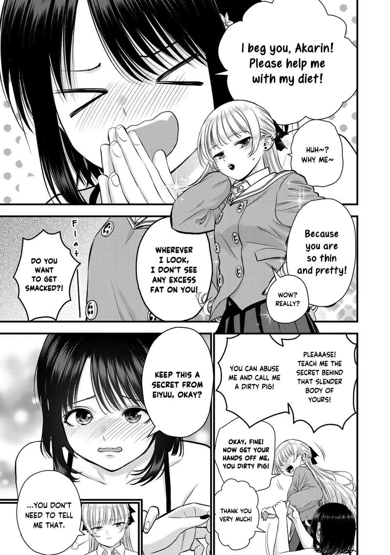 Osananajimi To Wa Romcom Ni Naranai 88 3