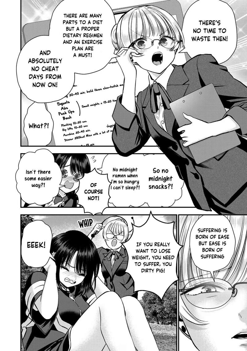 Osananajimi To Wa Romcom Ni Naranai 88 4