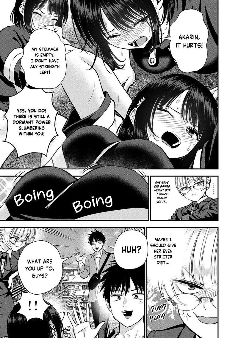 Osananajimi To Wa Romcom Ni Naranai 88 5