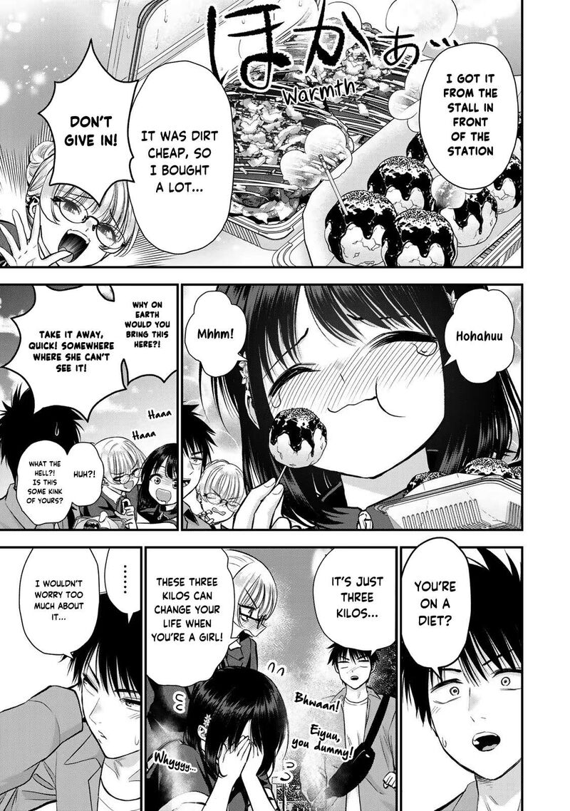 Osananajimi To Wa Romcom Ni Naranai 88 7