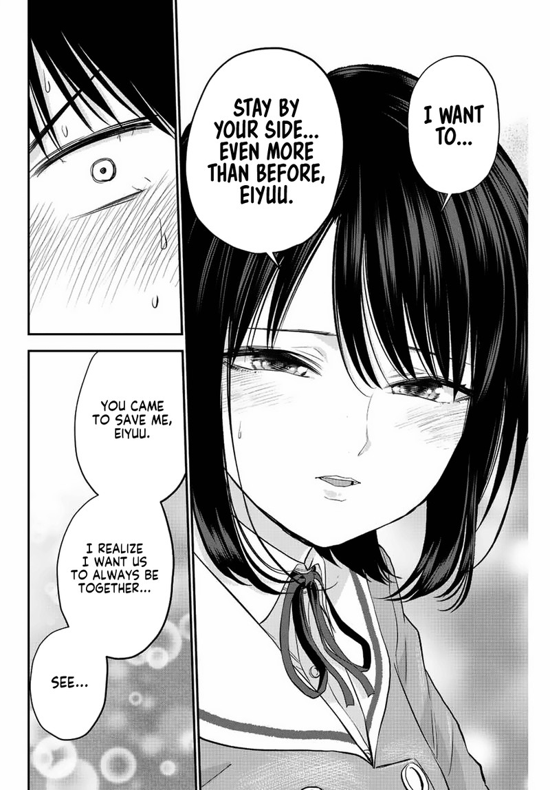 Osananajimi To Wa Romcom Ni Naranai 9 8