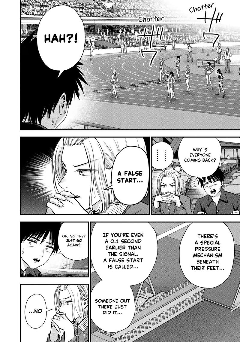 Osananajimi To Wa Romcom Ni Naranai 90 12