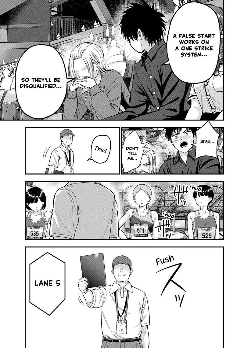 Osananajimi To Wa Romcom Ni Naranai 90 13