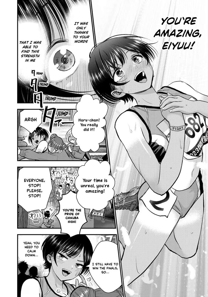 Osananajimi To Wa Romcom Ni Naranai 90 2
