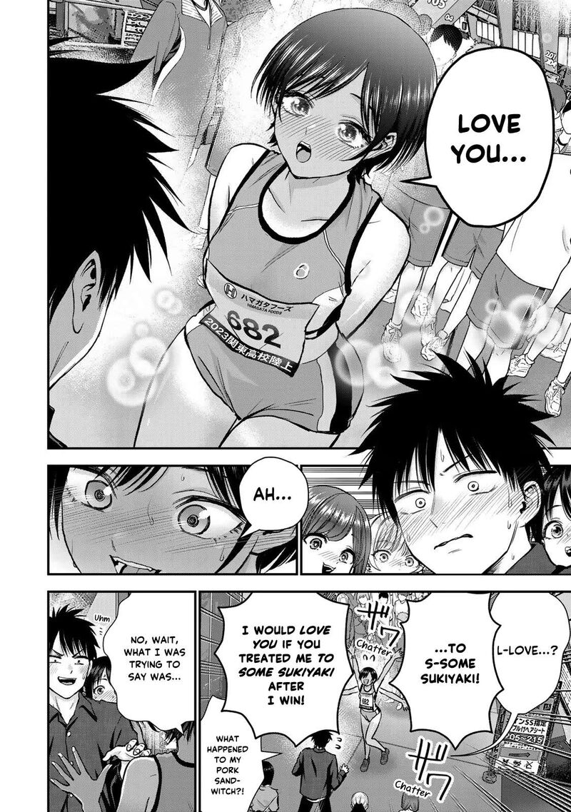 Osananajimi To Wa Romcom Ni Naranai 90 4