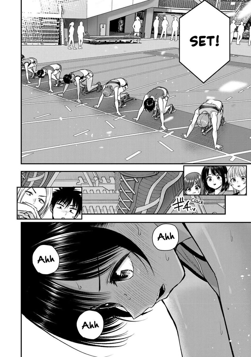 Osananajimi To Wa Romcom Ni Naranai 90 8