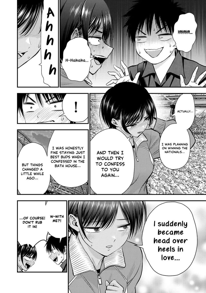 Osananajimi To Wa Romcom Ni Naranai 92 2
