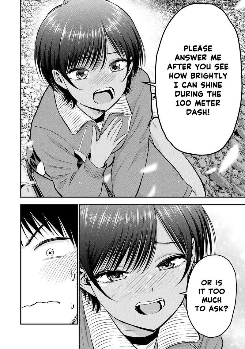 Osananajimi To Wa Romcom Ni Naranai 92 6