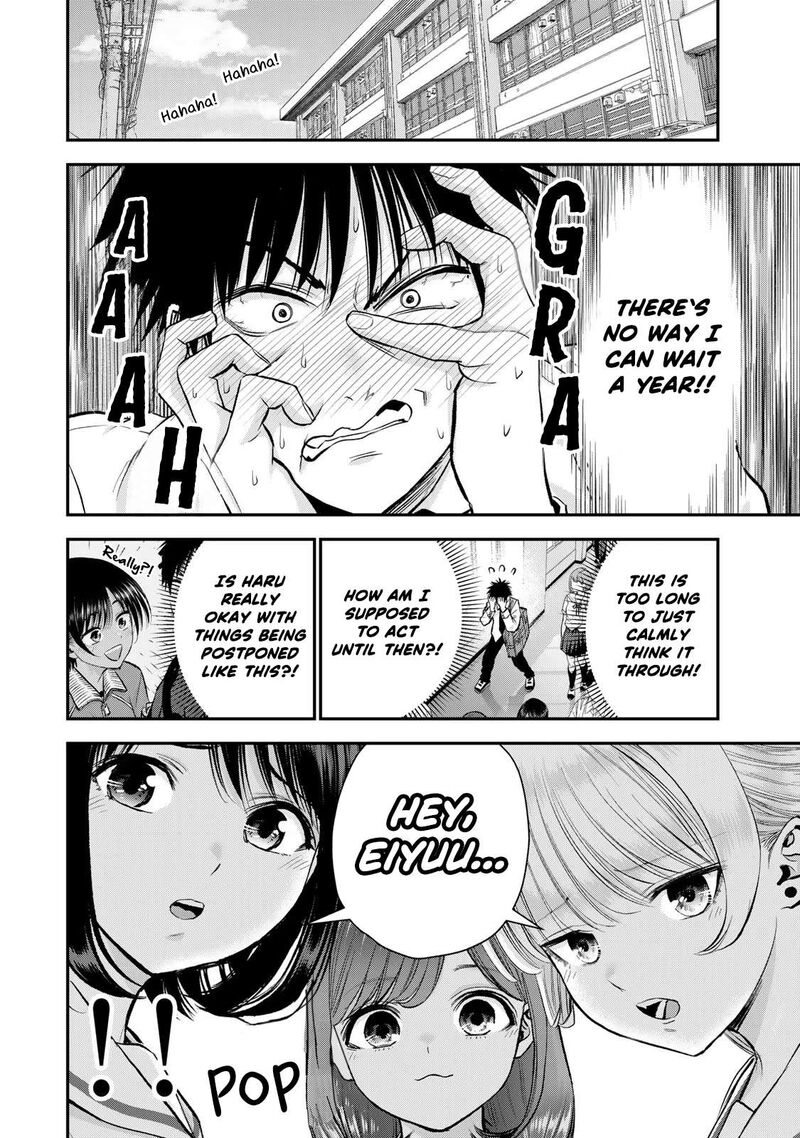 Osananajimi To Wa Romcom Ni Naranai 92 8