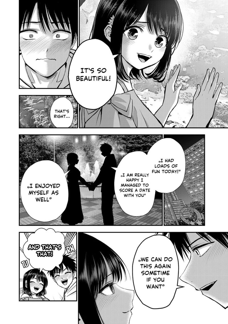 Osananajimi To Wa Romcom Ni Naranai 95 12
