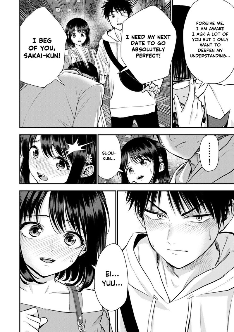 Osananajimi To Wa Romcom Ni Naranai 95 14