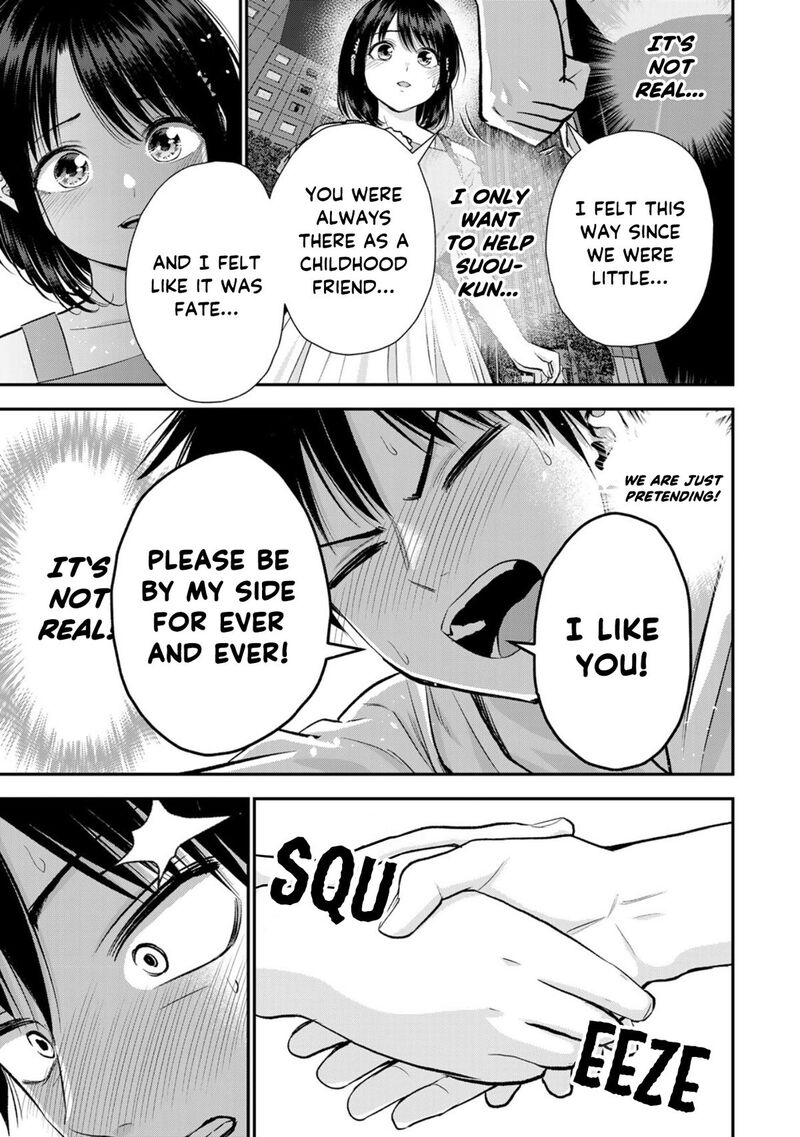 Osananajimi To Wa Romcom Ni Naranai 95 15