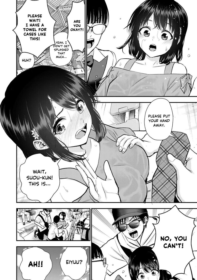 Osananajimi To Wa Romcom Ni Naranai 95 8