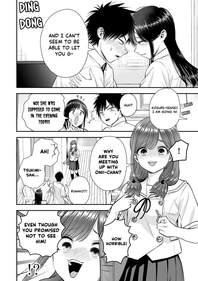 Osananajimi To Wa Romcom Ni Naranai 96 12