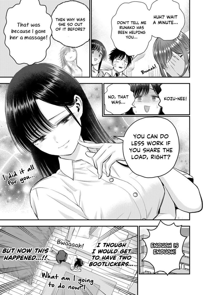Osananajimi To Wa Romcom Ni Naranai 96 13
