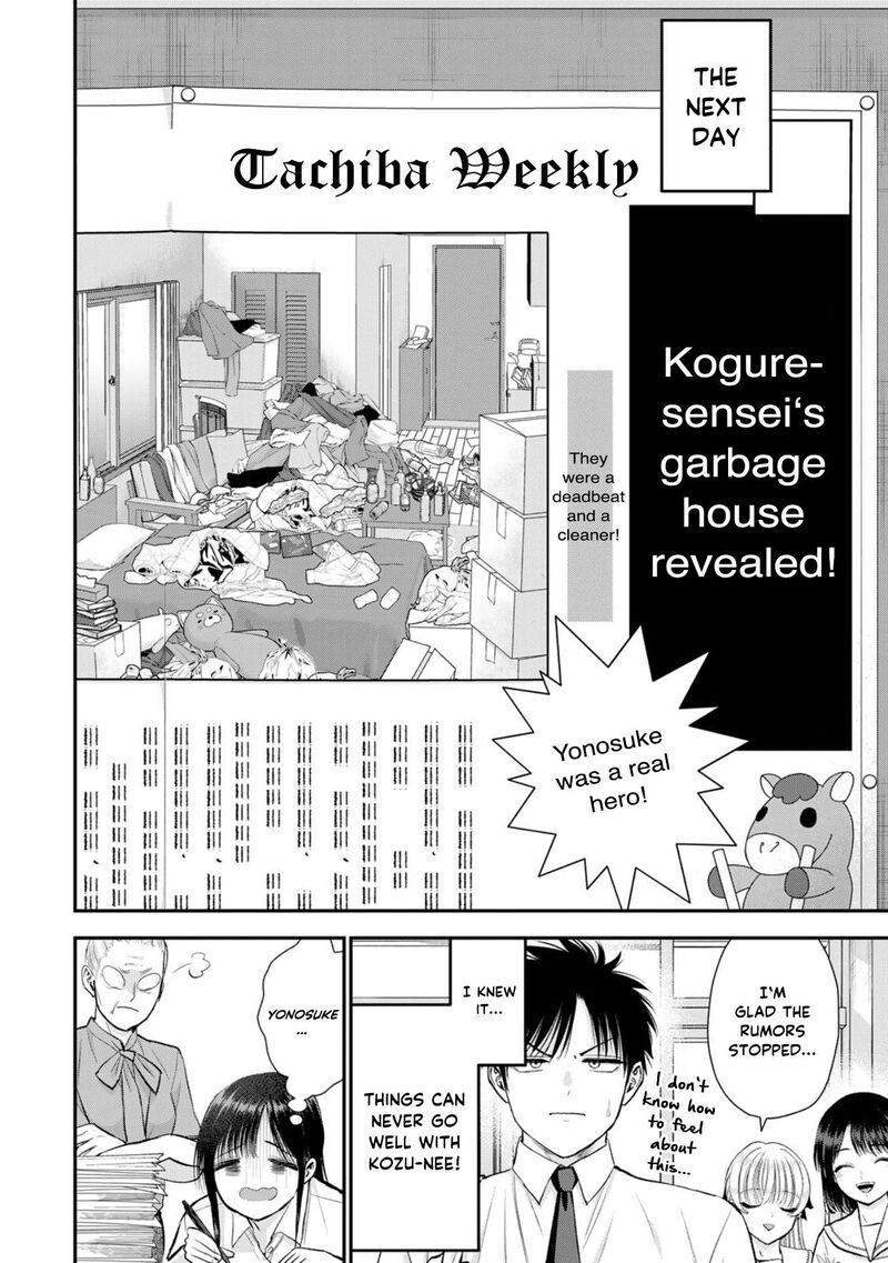 Osananajimi To Wa Romcom Ni Naranai 96 14