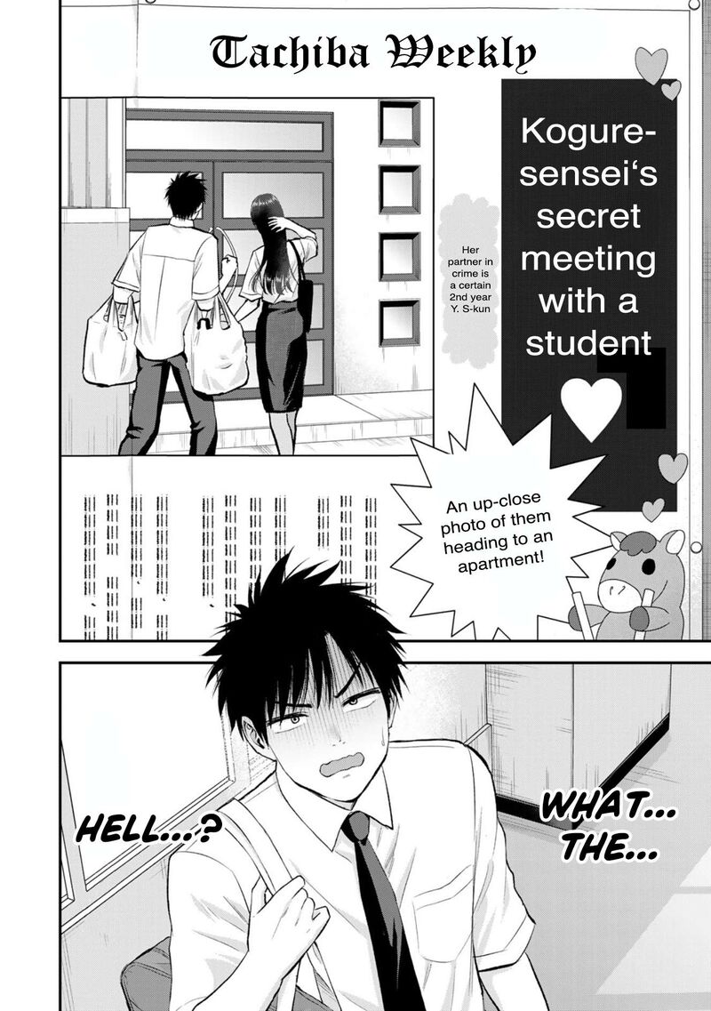 Osananajimi To Wa Romcom Ni Naranai 96 2