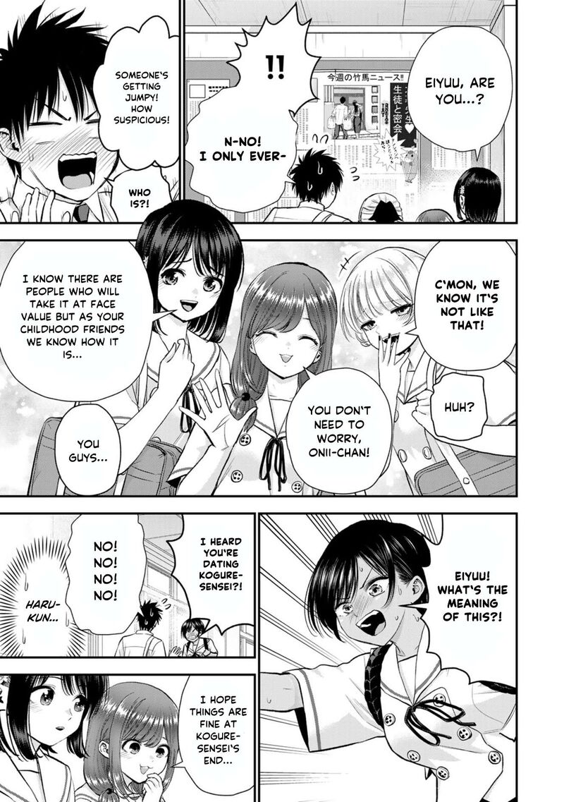 Osananajimi To Wa Romcom Ni Naranai 96 3