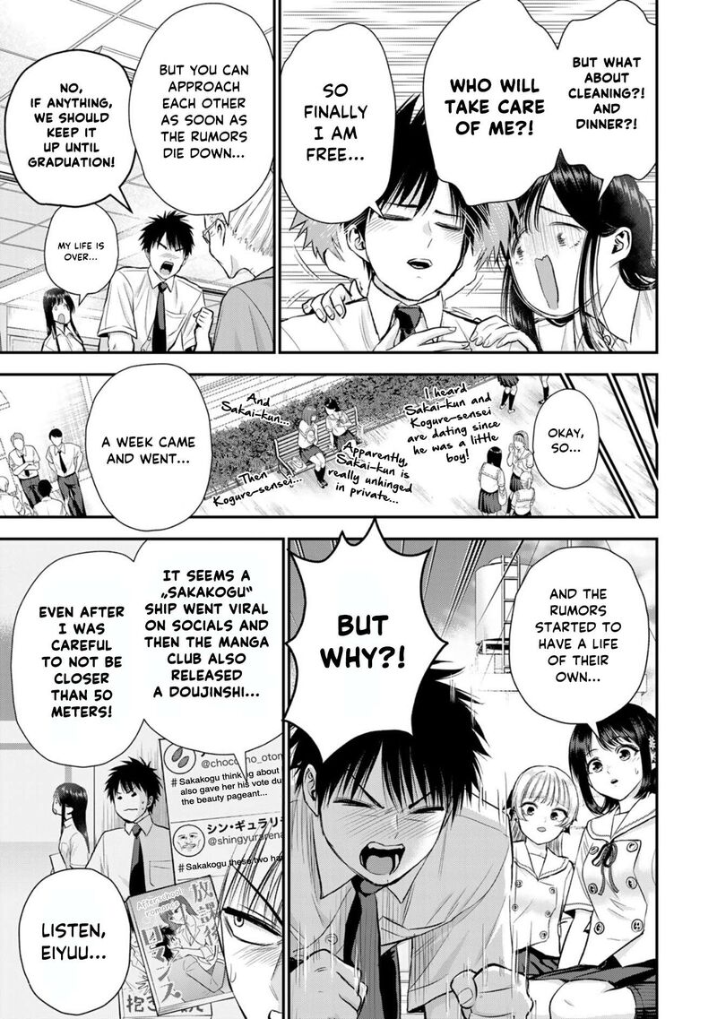 Osananajimi To Wa Romcom Ni Naranai 96 5
