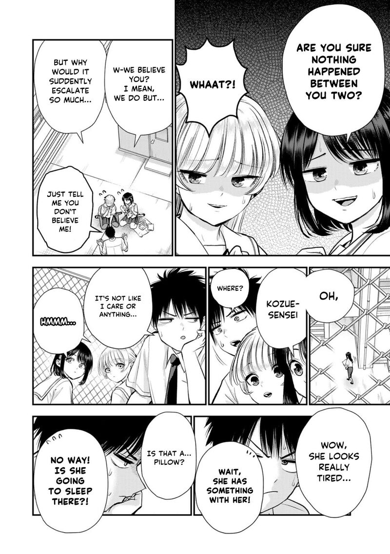 Osananajimi To Wa Romcom Ni Naranai 96 6