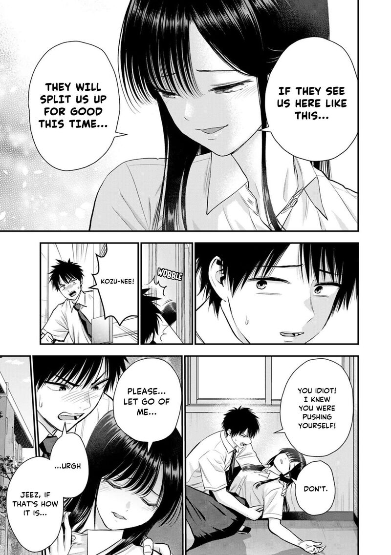 Osananajimi To Wa Romcom Ni Naranai 96 9